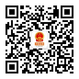  澳门威尼斯人网上赌场微信公众号